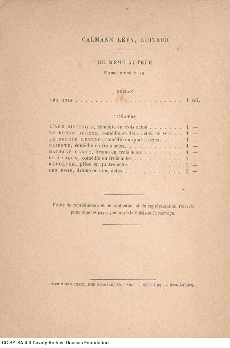 19 x 13 εκ. 6 σ. χ.α. + 153 σ. + 3 σ. χ.α., όπου στο φ. 1 κτητορική σφραγίδα CPC στο rec